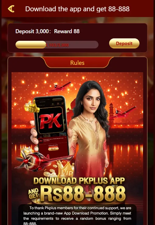 Download PKPLUS Game APK on Android device