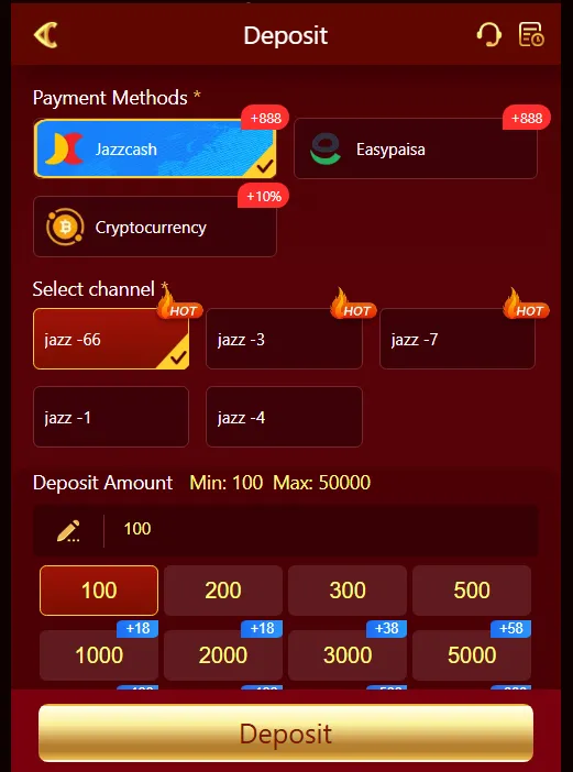PKPLUS Game deposit page for adding funds to an account
