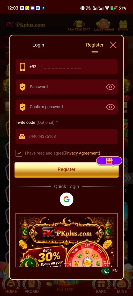 PKPLUS Game registration page for creating a new account