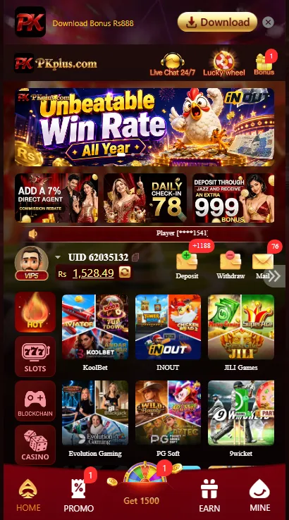 PKplus main menu dashboard displaying available casino games and account balance